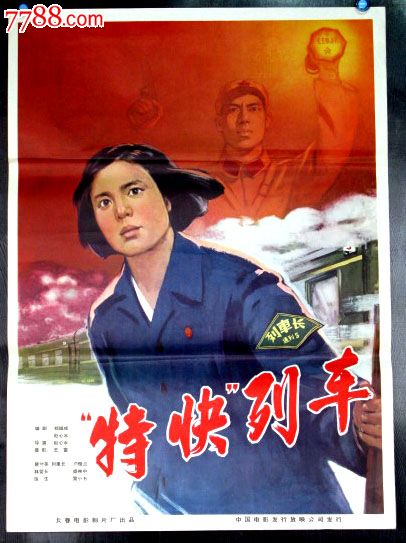 学位网怎么查询学位证书编号